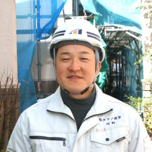 河野 信一